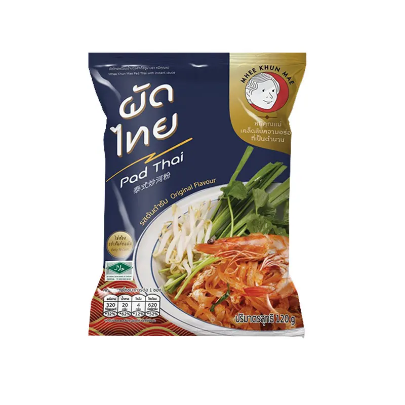 Instant Noodles Pad Thai Noodles Instant Food Bulk Package Packing 120g HALAL Premium Products Famous Brand Best Taste