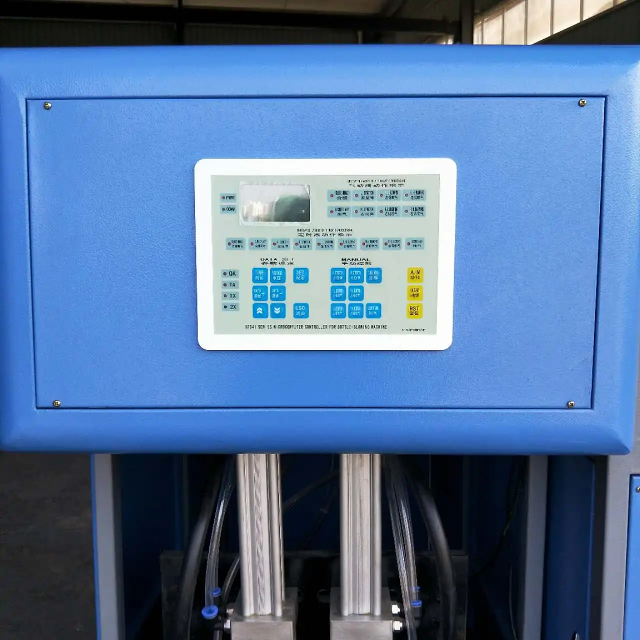 Оптовая продажа полуавтоматическая машина для производства пластиковых бутылок с водой 2 полости 4 100-2500