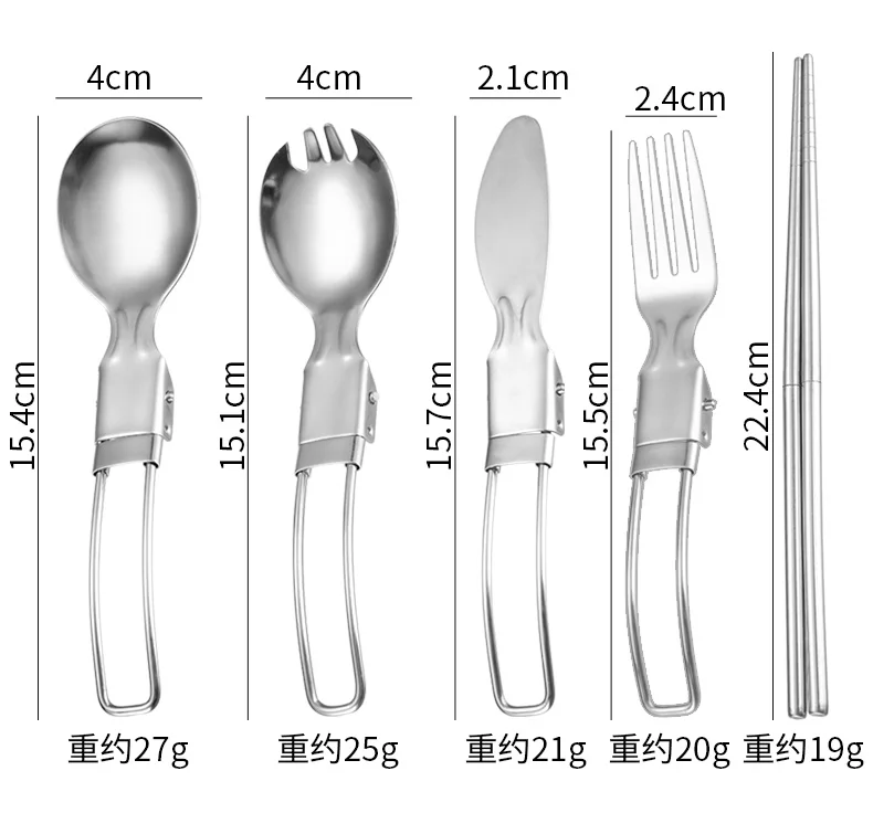 GEMEI 4-in-1 Camping Utensils Hiking Cutlery Set Combo Pack Portable Stainless Steel Flatware Spoon Fork for Picnic Travel