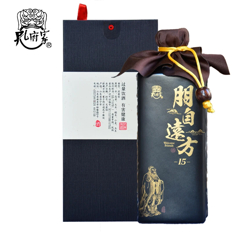 Hot Sale Chinese Famous Liquor Sorghum Traditional Rice Wine Chinese White Liquor