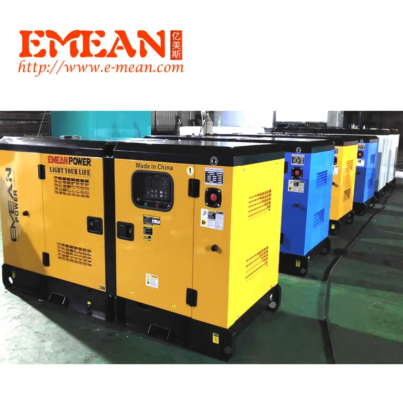50Hz 380v generator diesel 50kw high quality soundproof electric generator