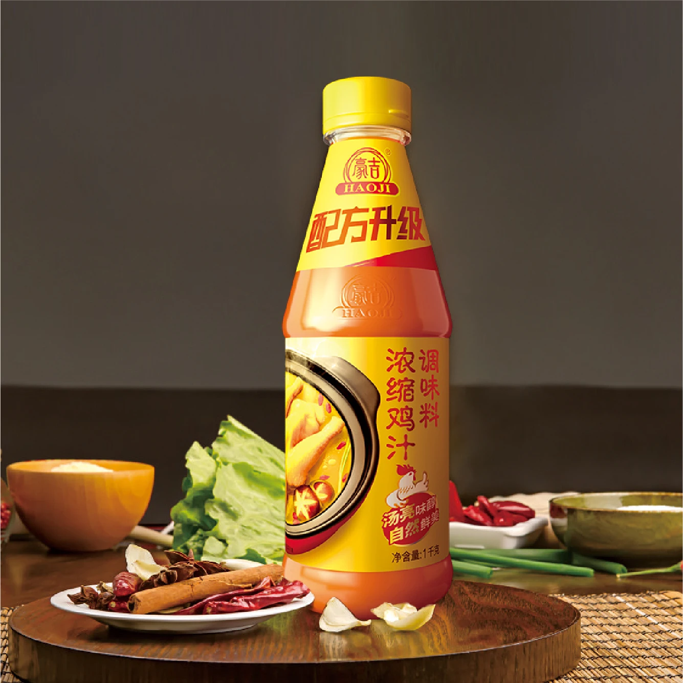Haoji Factory direct production hot sell in restaurant supermarket private label wholesale best price liquid food seasoning