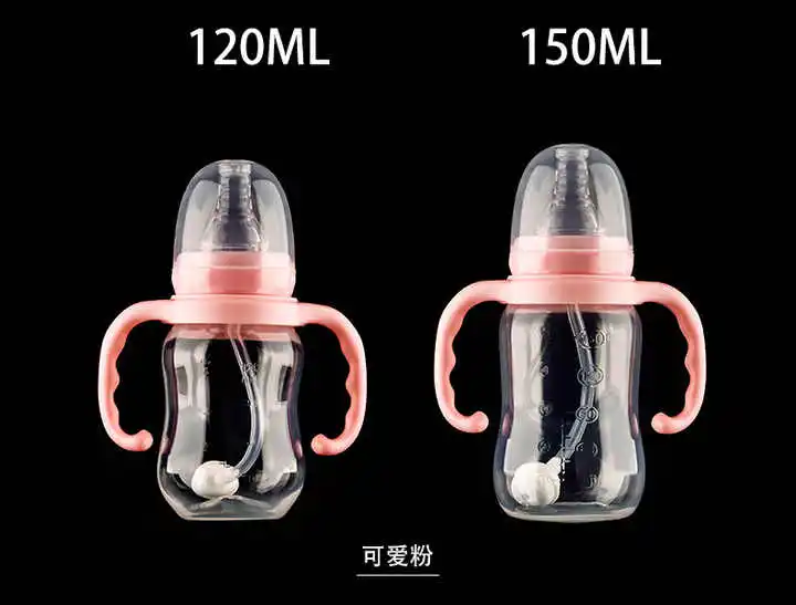 Baby standard mouth pp feeding bottle  with plastic handle  Mother and baby wholesale