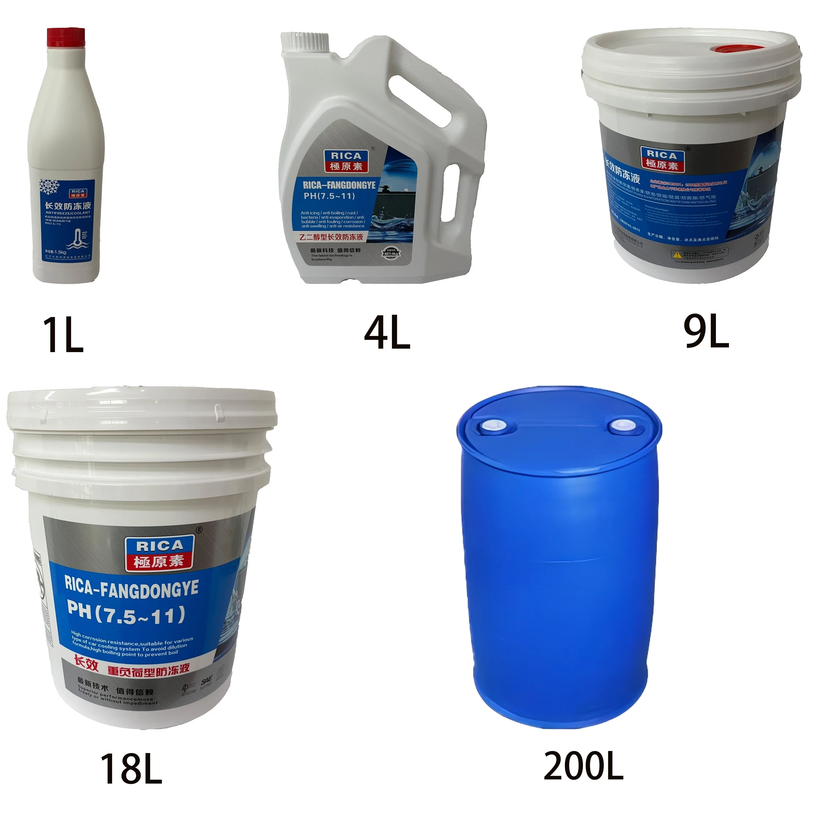 Жидкость для охлаждающей жидкости без воды, антифриз, генератор этиленгликоля, радиатор, охлаждающая жидкость