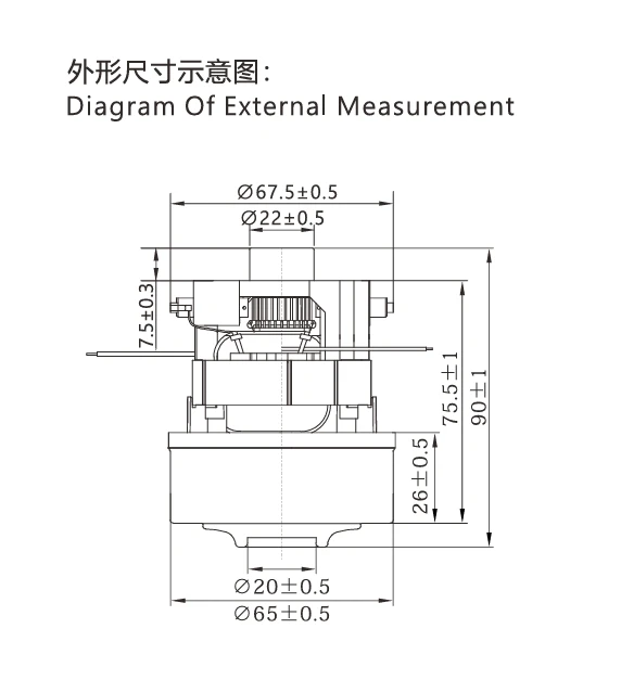 2024 Hot Sale 100-240V 300W 65MM  Low Noise  Wet Dry Vacuum Cleaner Motor For Industrial Vacuum Cleaner