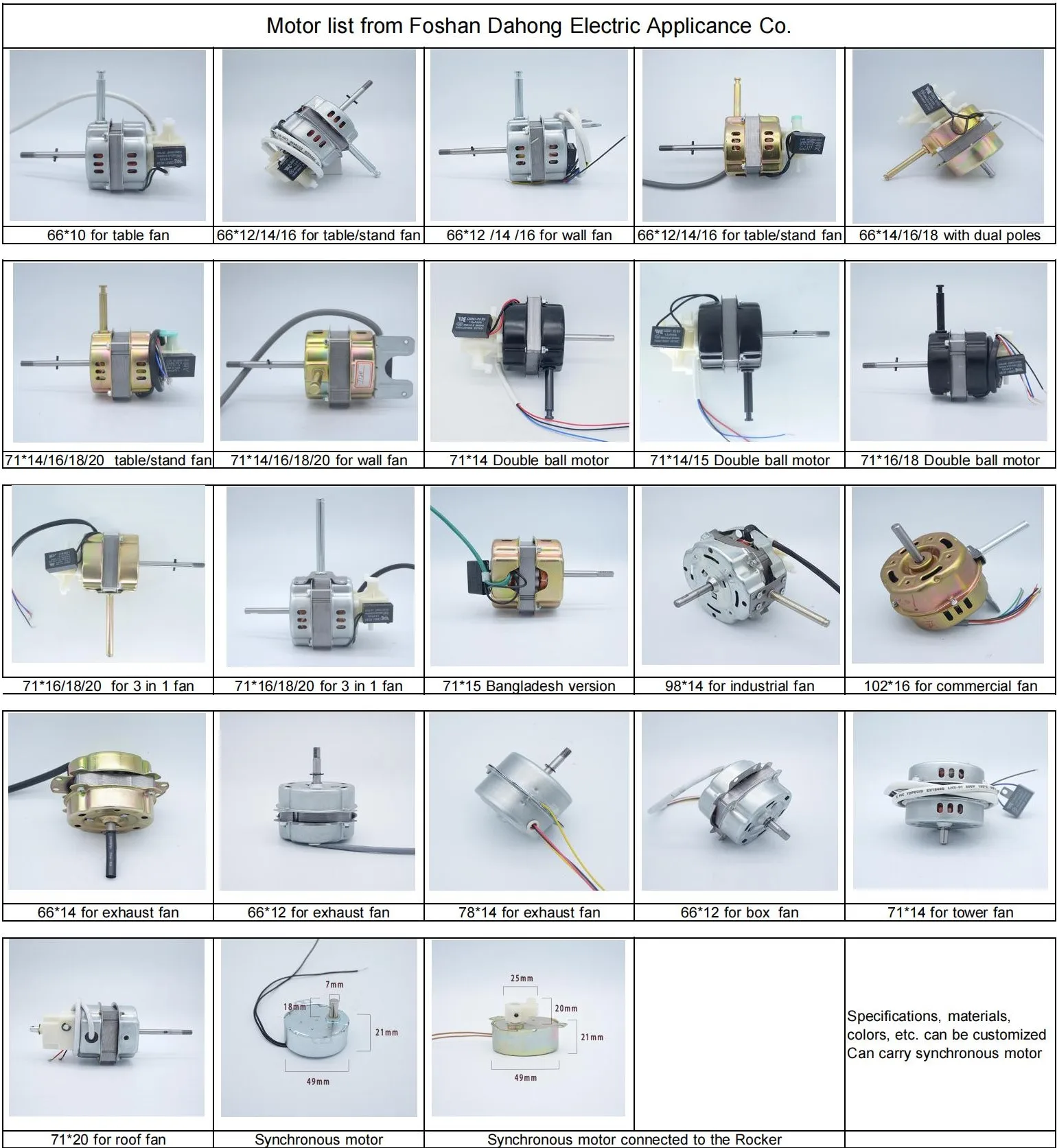 2023 hot sale single phase 102x16 indoor fan motor stand tower wall fan motor yyhs-30 yyhs-40