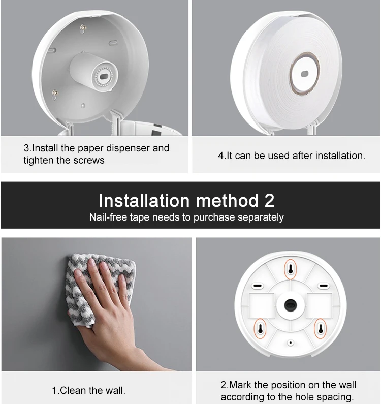 paper dispenser (16).jpg