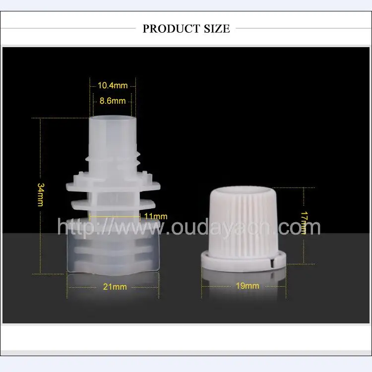 flexible packaging pouch 8.6mm PE spout and cap factory