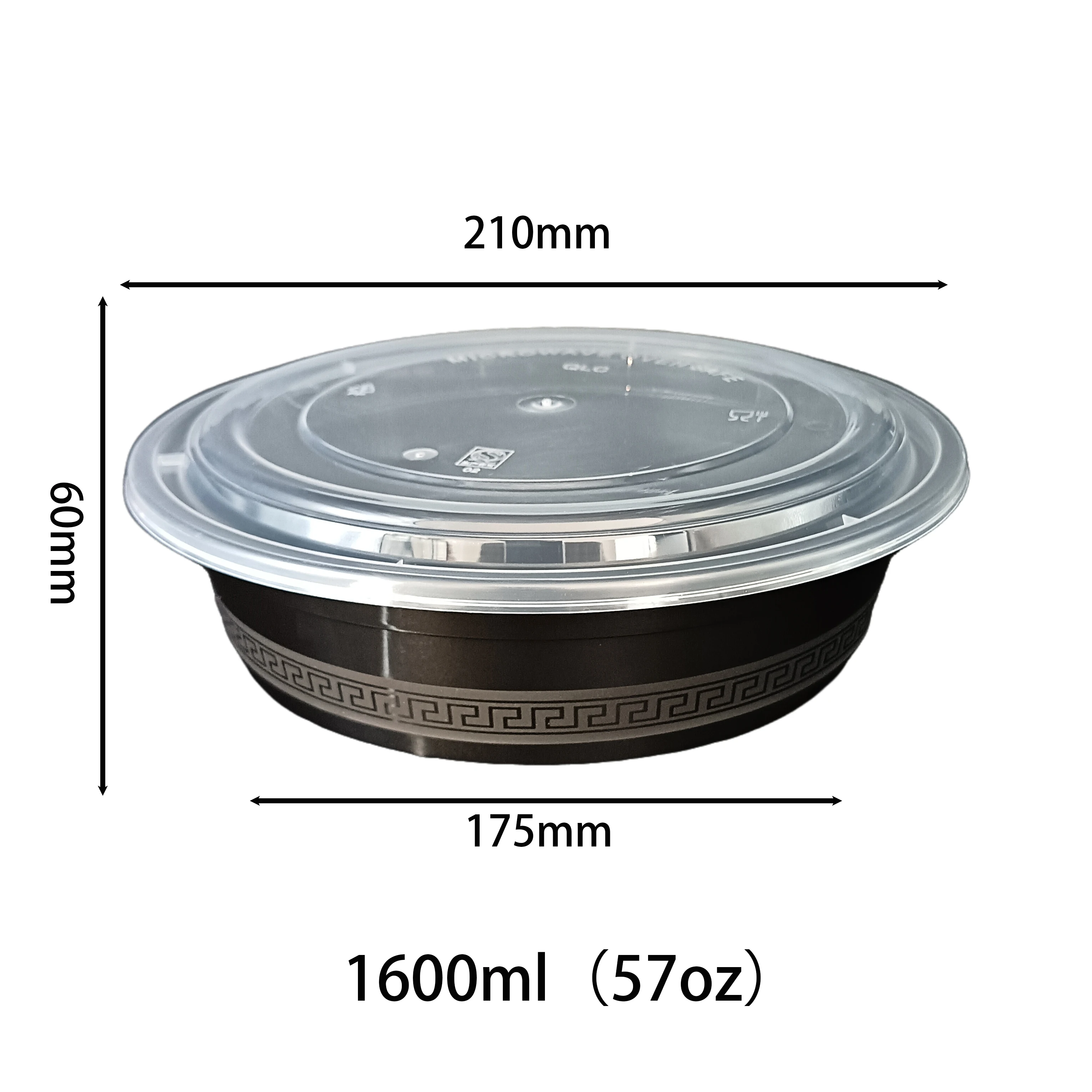 57 oz American round lunch box Disposable Plastic Food Container