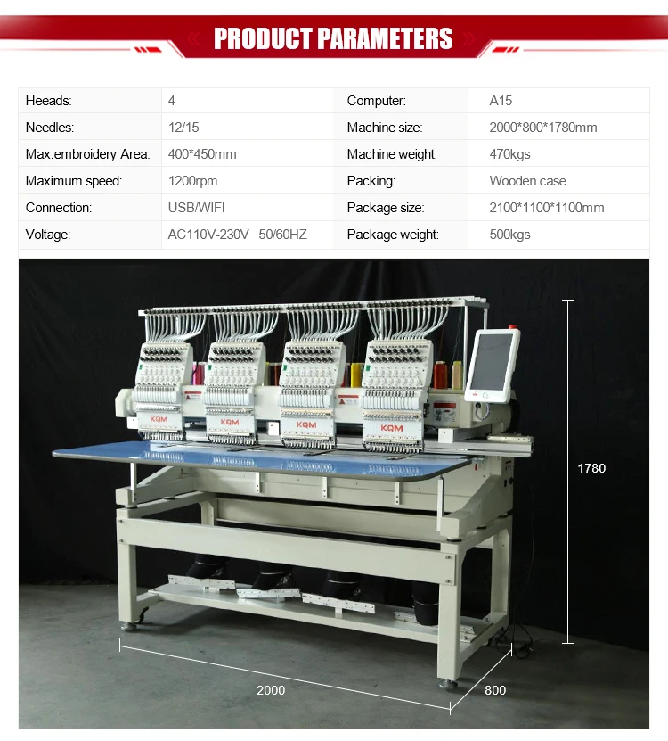 High Speed 4 Heads Embroidery Machine Cap Flat Embroidery Machine Computer Embroidery Machine