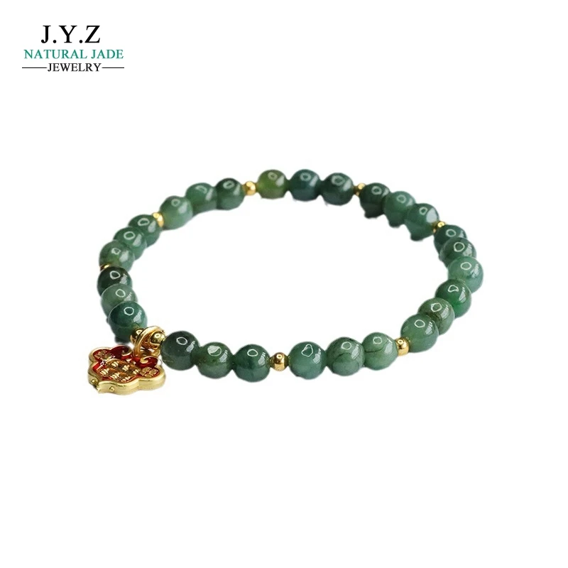 Natural Emerald Bracelet Oil Green Round Beads Ruyi Abacus Bracelet Female Factory Wholesale Delivery FC3062805