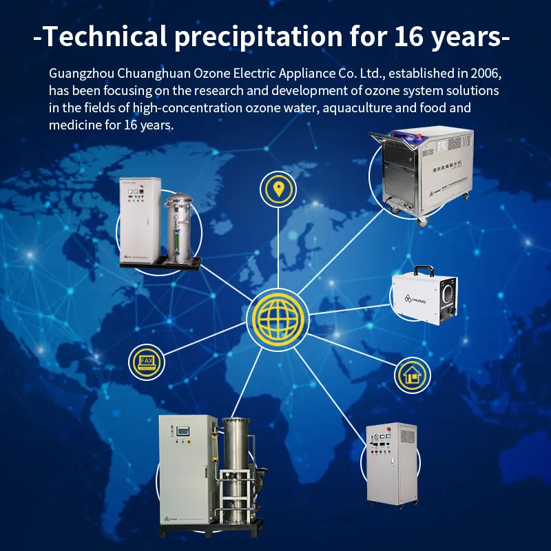 Кислородные концентраторы PSA для рыбного пруда 15L-30L