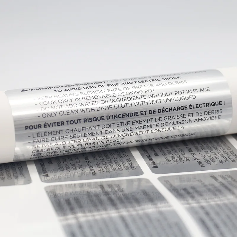 Household appliance (2).jpg