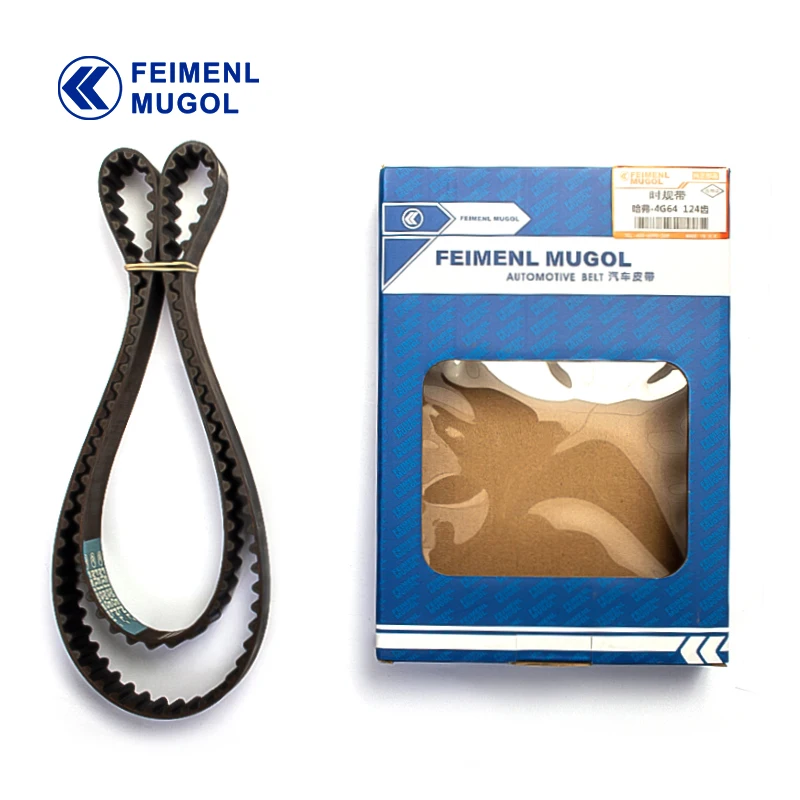 Factory Price High Quality Poly V Belt Multi Rib Belt For 1DZF/2J2H2L1HZ Ribbed Belt