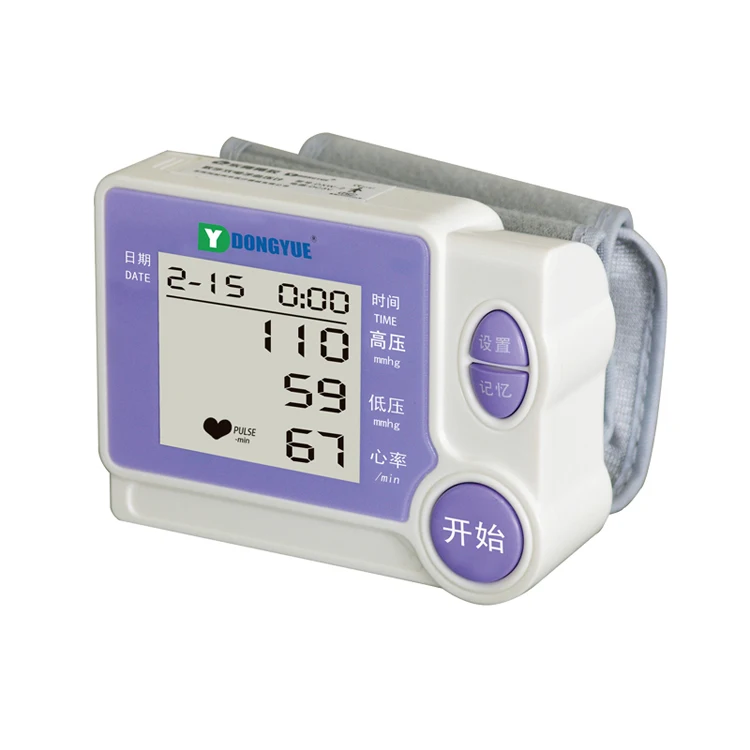 Wholesale price of CE certification digital aneroid electronic sphygmomanometer