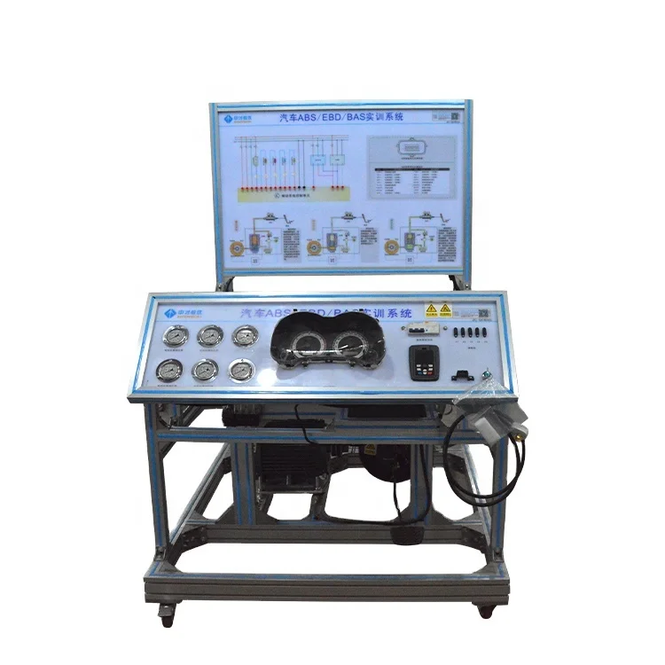 Automotive Training School Didactic Equipment  ABS/EBD/BAS System Training Platform for School Lab Teaching Equipment