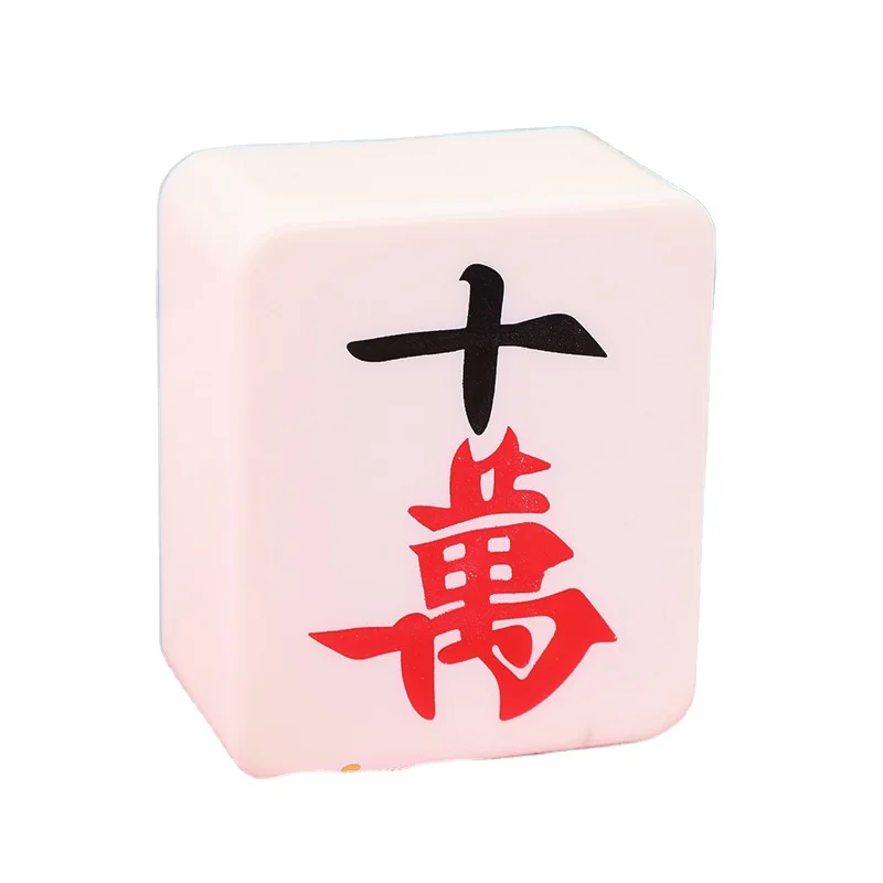 Wholesale simulation large mahjong sieve novel Chinese Oriental culture extrusion pu foam vent creative display toys