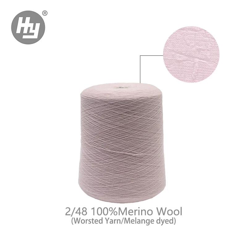 Factory Direct Sale Special Yarn Temperature Sensitive Color Changing for Knitting and Weaving