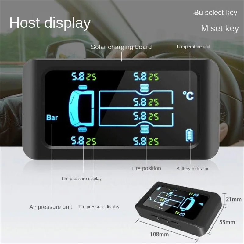 Беспроводная система контроля давления в шинах на солнечных батареях 0-15 кг с внешним датчиком давления в шинах 24 В