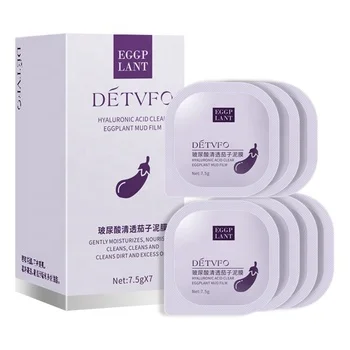 Deep Cleansing Kaolin Mud Mask Hyaluronic Acid Clear Eggplant Mud Film Facial Mask