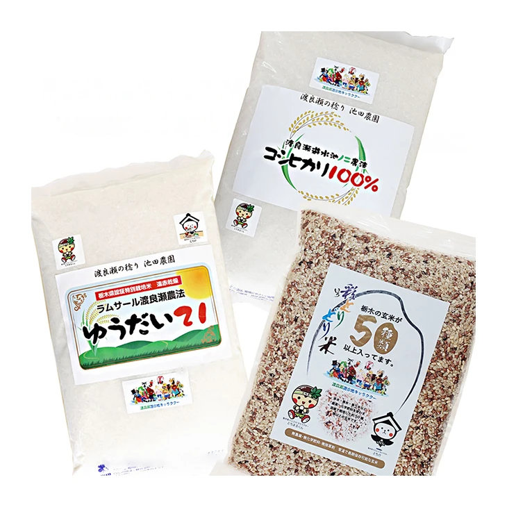 Japanese brown wholesale rice without pesticides additives herbicides