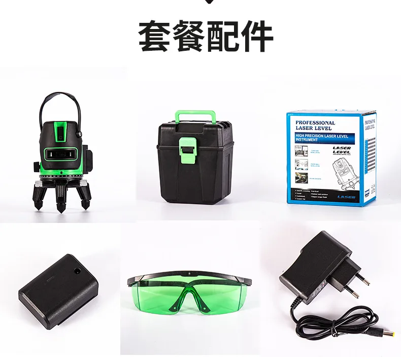 Factory Design Level 360 Degree Self Leveling Best Builder 3 Plane Rotating Rotation Kit Tool Most Accurate Laser Light Leveler