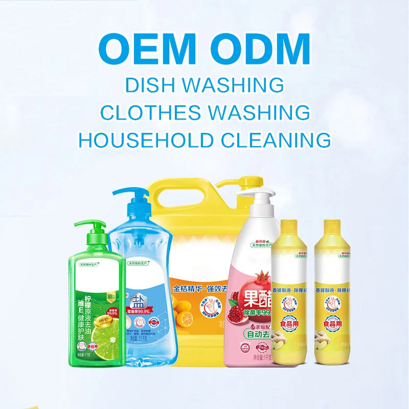 1.5Kg Remove The Fishy Smell And Oily Old Ginger Dish Washing DIshwashing Liquid For Kitchen