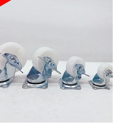 White PP Flat Bottom Movable Screw Side Brake Swivel Caster Furniture Silent Ball Trolley Wheel