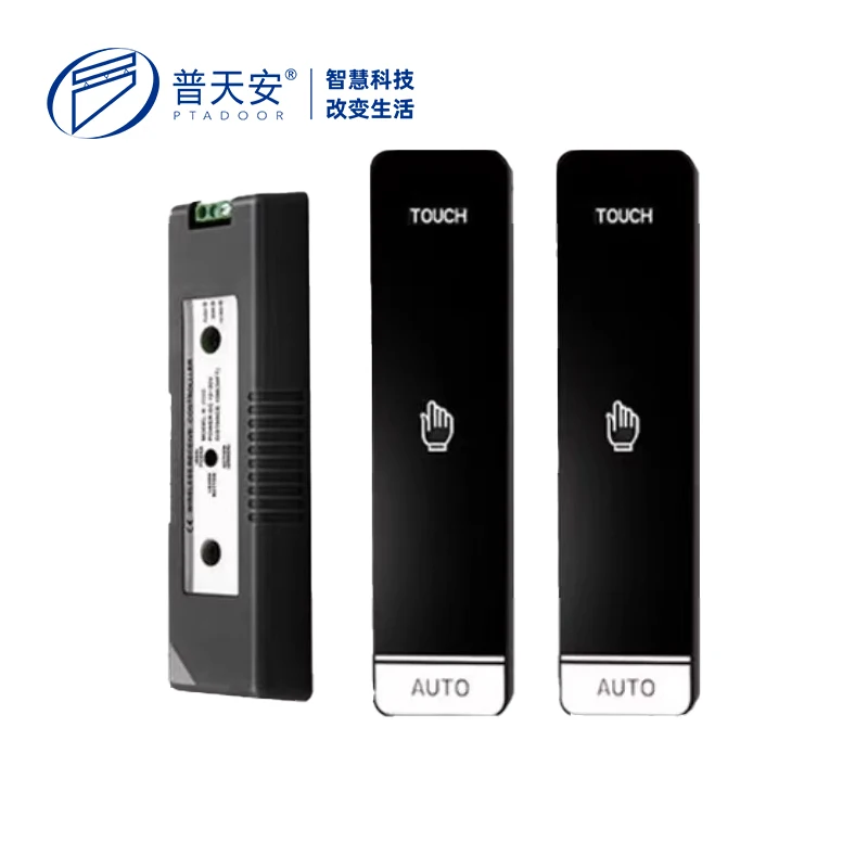 Caelus Wireless Mirror Hand Switch Electric Door Push Switch Sensor Door Remote Control 2.4GHz Frequency Push Button