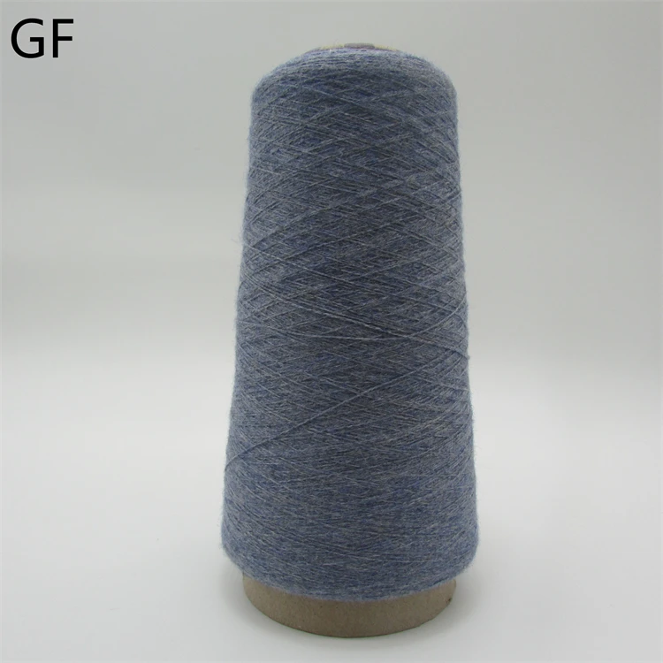 Hot Sales 48Nm Viscose / Polyester / Nylon Multicolored Core Spun Yarn Covering Yarn Blended Yarn For Knitting