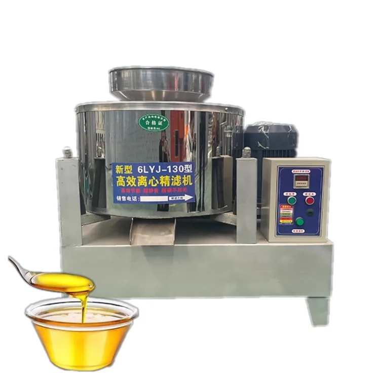 Cooking Oil Filter Machine Cooking Oil Filter Separator Deodorization Cooking Oil Frame Filter