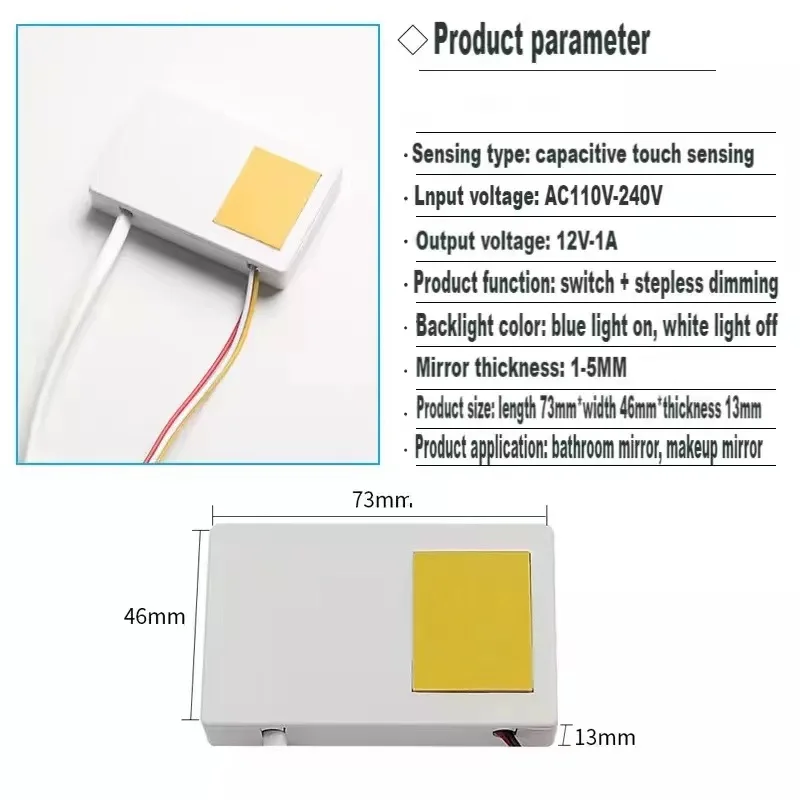 AC 110V-220V Mirror Touch Sensing Dimming Switch Bathroom Hotel Salon Smart Mirror Touch Sensing Dimming Controller