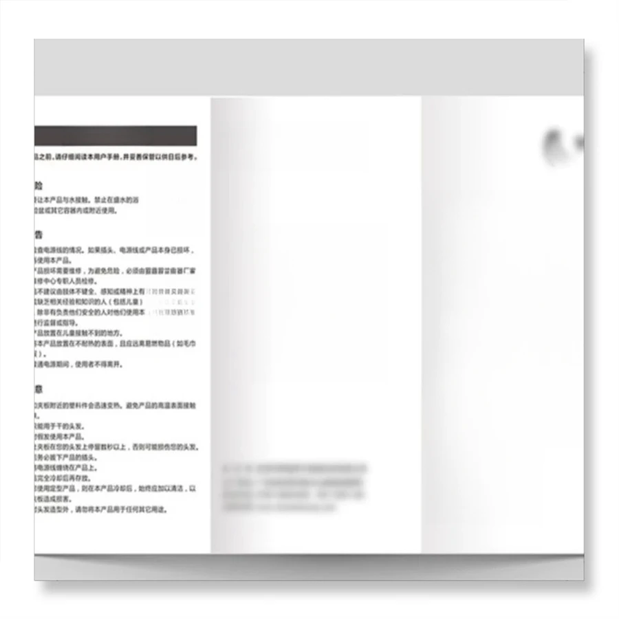 Брошюра собственной компании с логотипом на заказ брошюра буклетом листовка инструкциями изготовленная из прочной бумаги