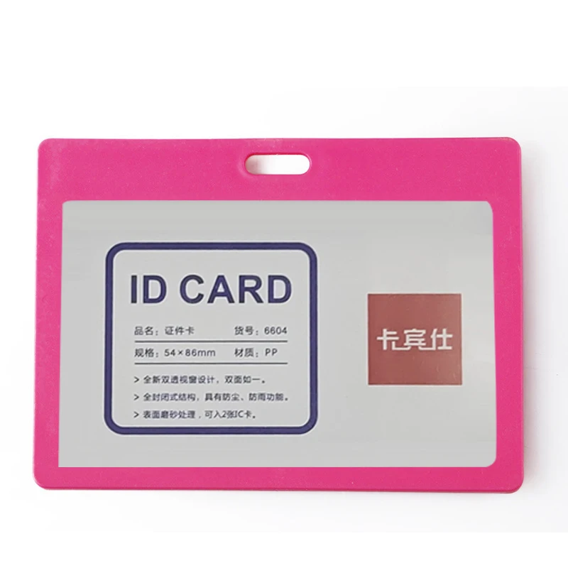 Custom Student Id Kit Nurses Staff Access Control Badge Card Holder Waterproof Resealable Id Badge Card Holder For Wholesale