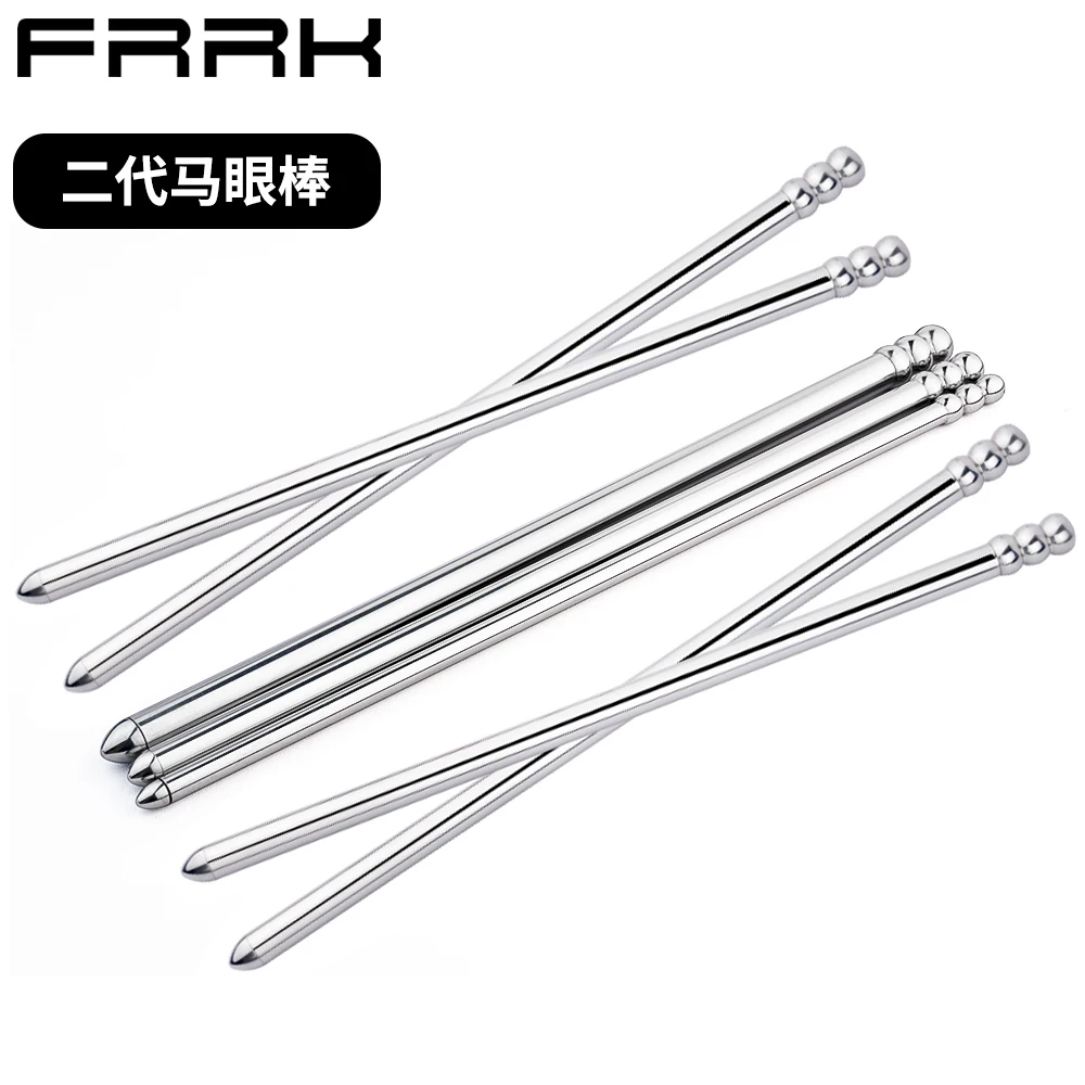 FRRK New Arrival Metal Stainless Steel Multi - Size Urethral Rod Penis Long Horse Eye Dilator Catheter Sound Urethral Toys
