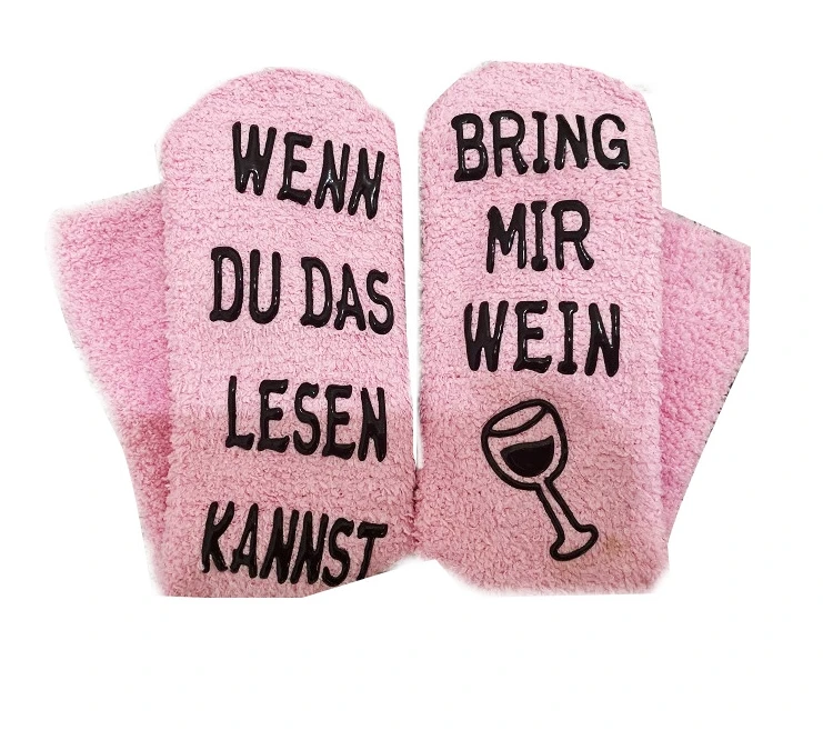 Interesting China Products Winter Women Pink Terry Cupcake Socks Cozy Sleep Floor Socks