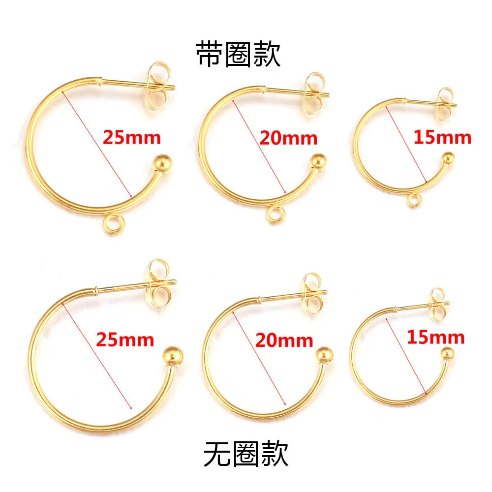 Stainless Steel C Shape Loop 18K Gold Hug Half Round Ear Post Open Jump Ring Earring Blank Fitting Base DIY For Jewelry Making