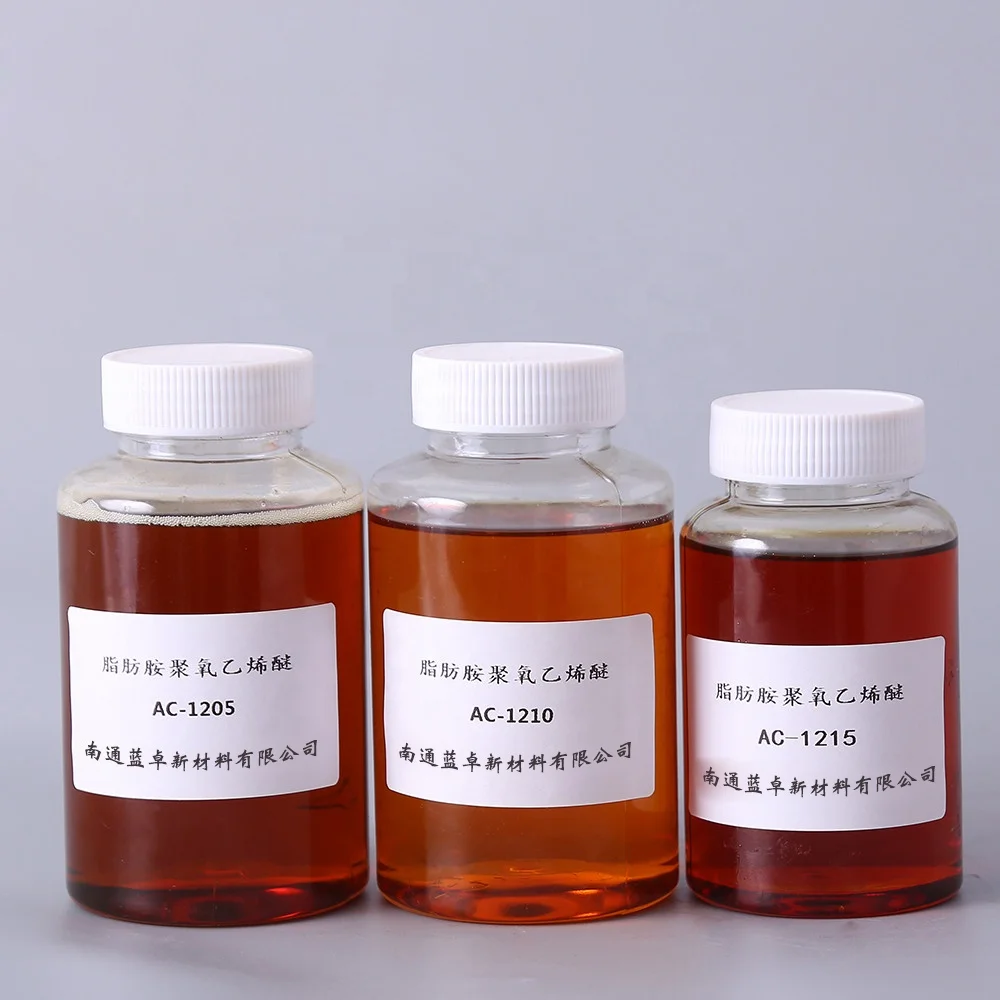 AC-1820 PEG-20 Stearamine CAS No. 26635-92-7