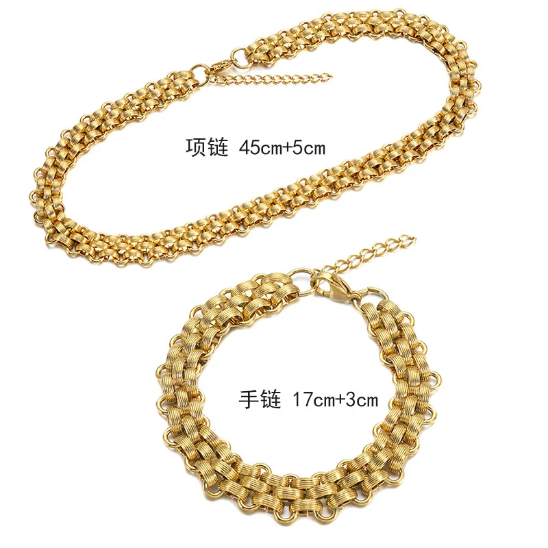 13mm width Tarnish free big chunky statement stainless steel chain necklace & bracelet
