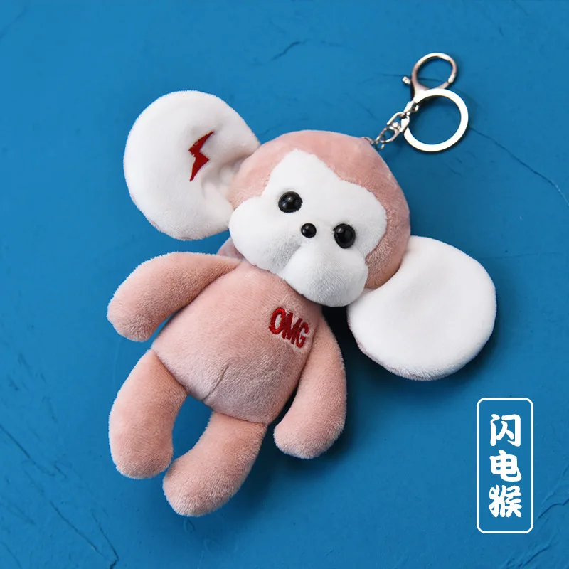 Custom Mini Plush Keychain Plushies Custom Plush Toys Keychain For Soft Mascot Monkey Pendant