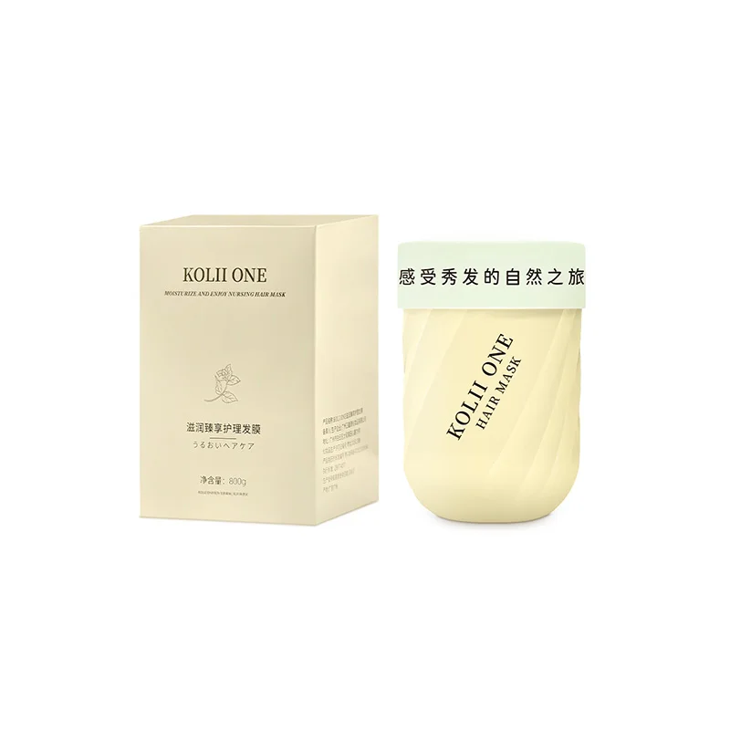 Organic collagen protein The problem of dry and broken hair in professional nursing Moisturizing Smooth Tea Tree Oil Hair Mask