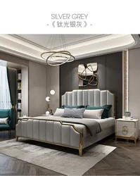 2021 Newest design bedding set titanium stainless steel modern double bed frame