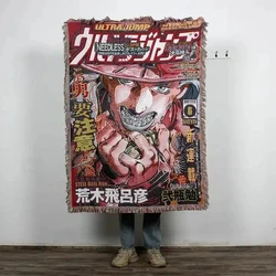 Custom Jump Anime Jacquard Woven Throw with Tassel Recycled Cotton Outdoor Picnic Tapestry Blanket
