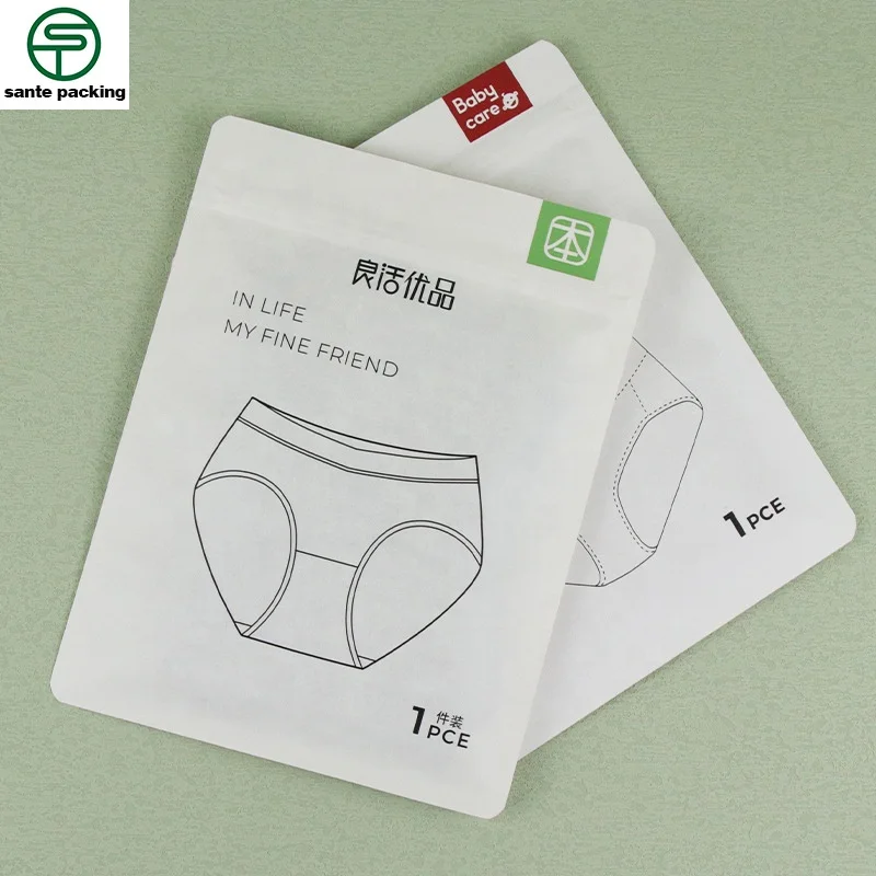 Custom  Kraft Paper Ziplock Bag Socks Underwear Packing Texture Frosted Surface Three-Sided Sealing Bag