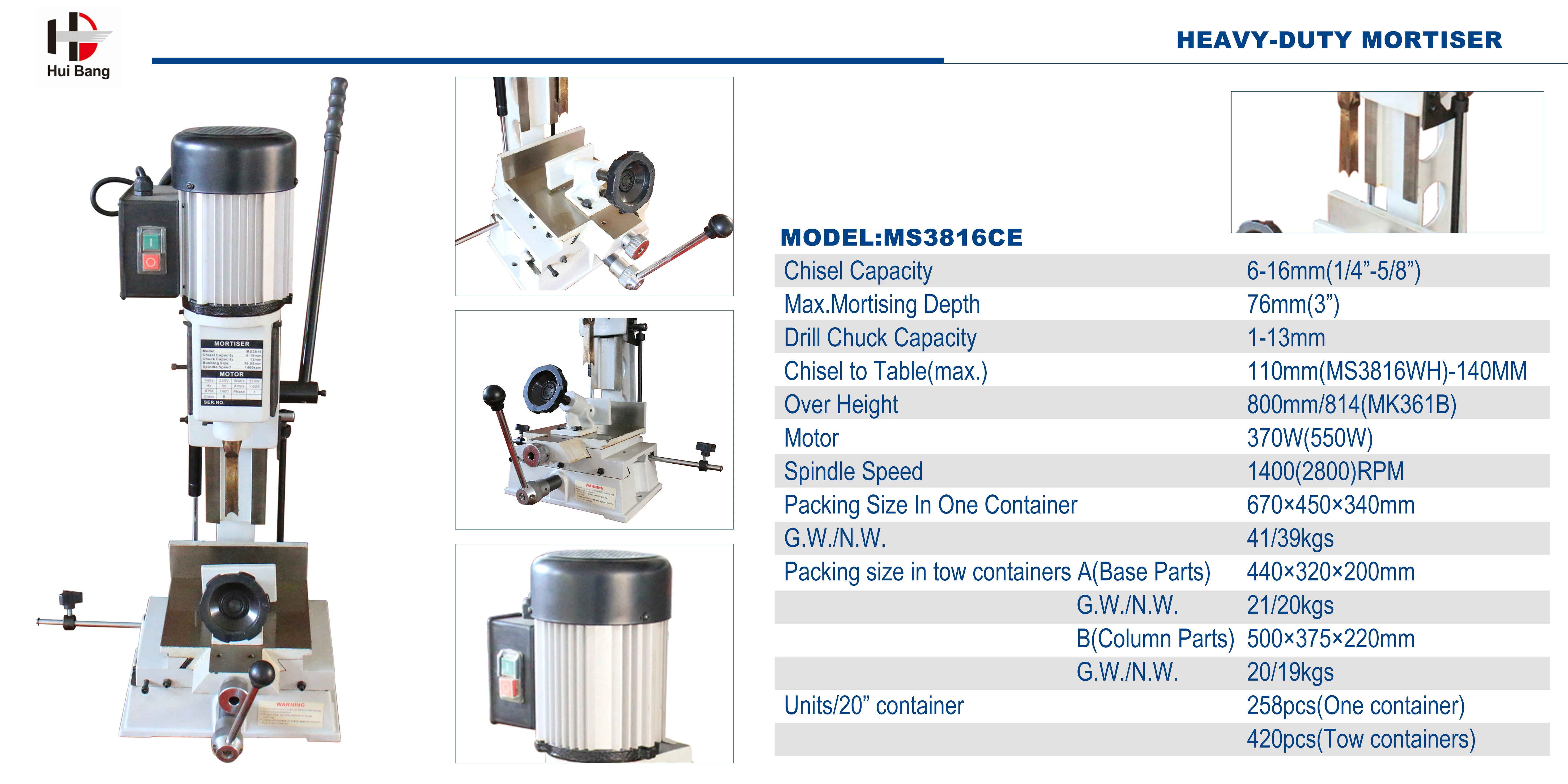 Машина tenon для деревообработки, врезной и теневой машины для продажи