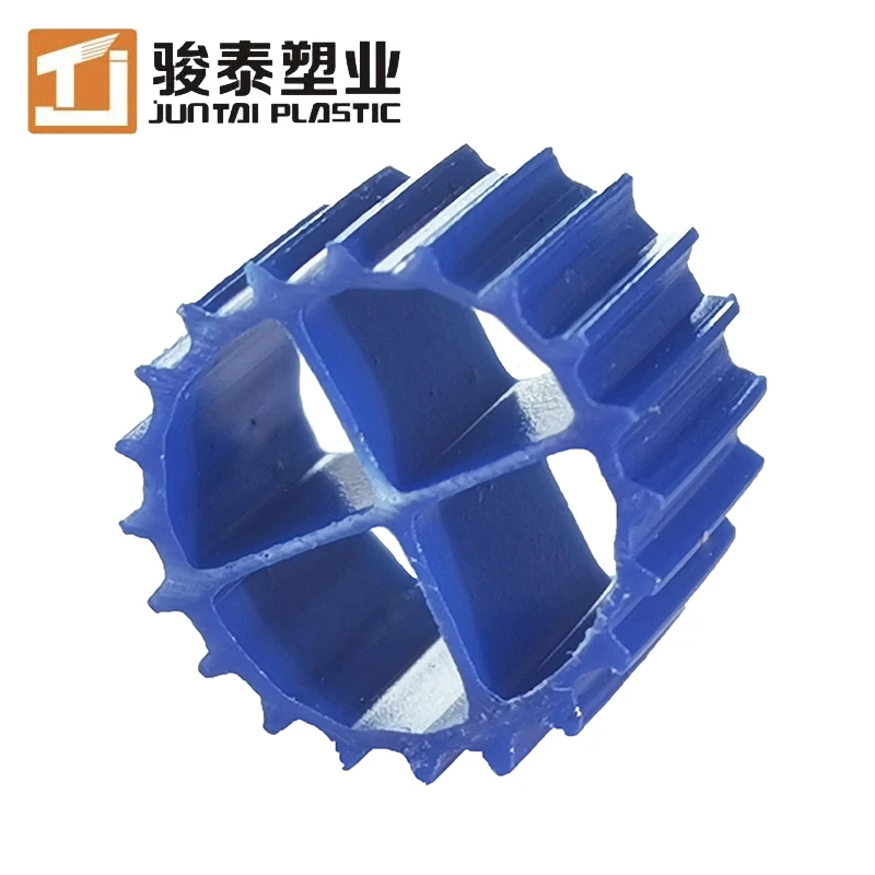 Factory Direct K1 Plastic Bio Filter mbbr For Wastewater Treatment Aeration Systems