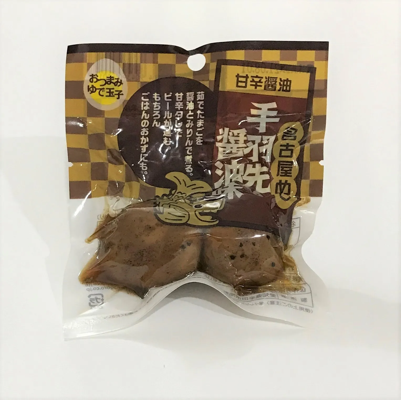 Boiled Egg Chicken Wings Japan Snack Instant Food With Soy Sauce