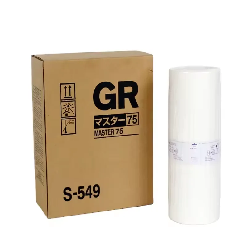 Digital Duplicator Ink and Master for Riso GR3750 A3 Compatible Master Roll duplicator master paper