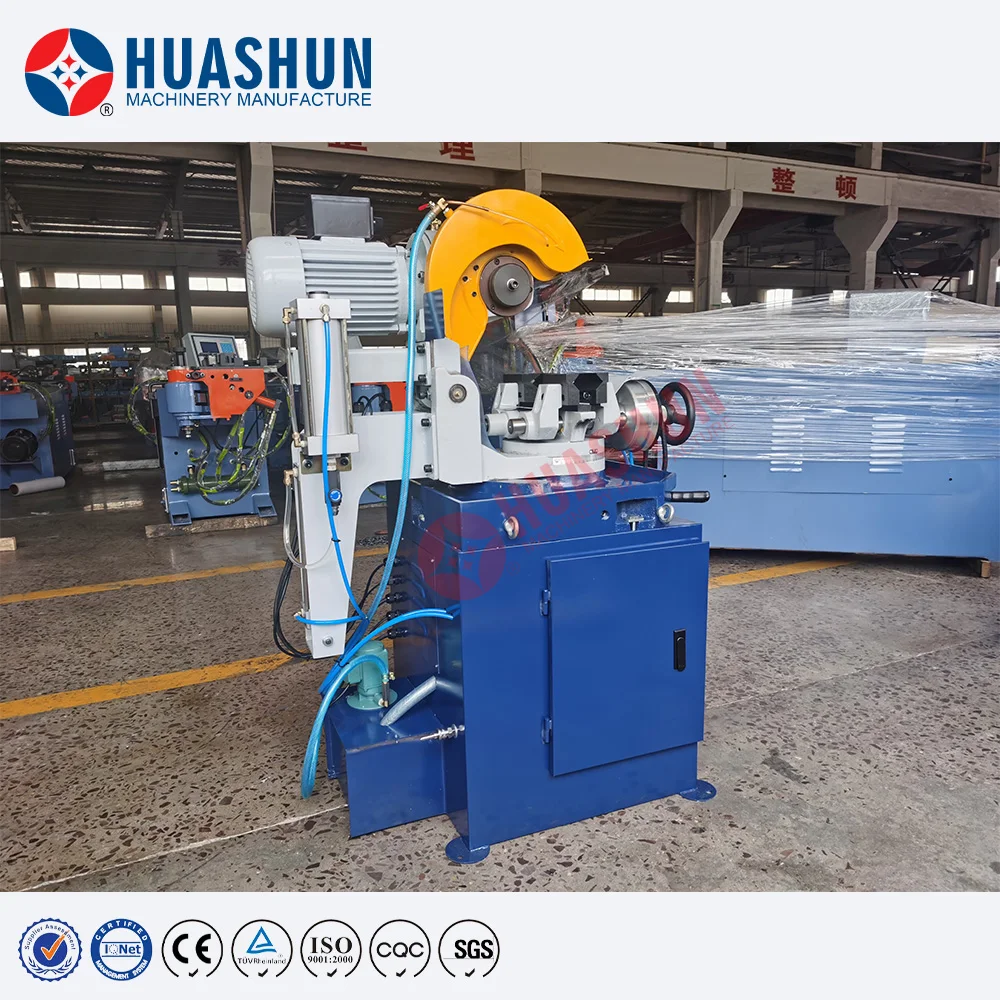 MC-315AC Metal Cold Cutting Circular Saw Machine
