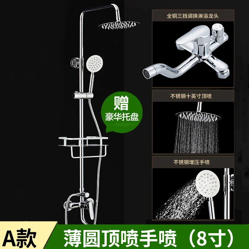 Factory Price Bathroom Shower Copper Material Stainless Steel Accessoriesshower Cabins With Seats